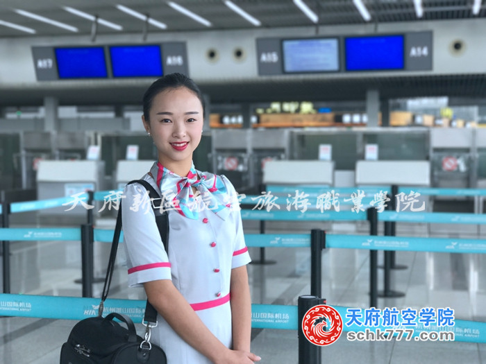 黃林花 15級空乘班 長龍航空 空中乘務(wù) 重慶市萬州區(qū)龍駒鎮(zhèn).jpg