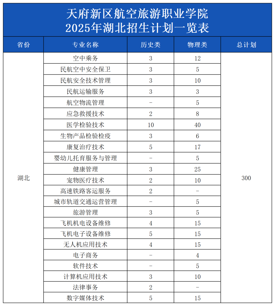 圖片5.png