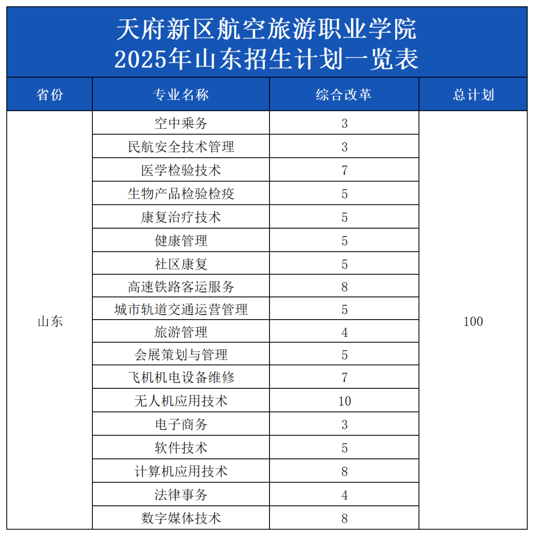 圖片7.png