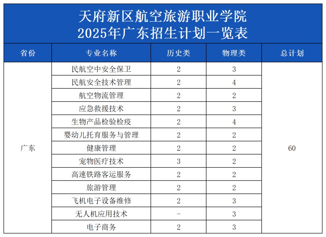 圖片12.png