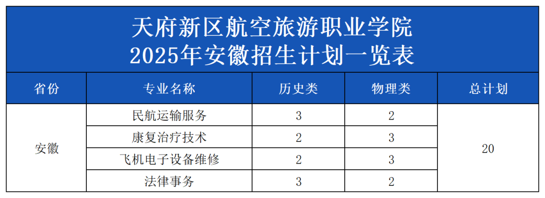 圖片20.png