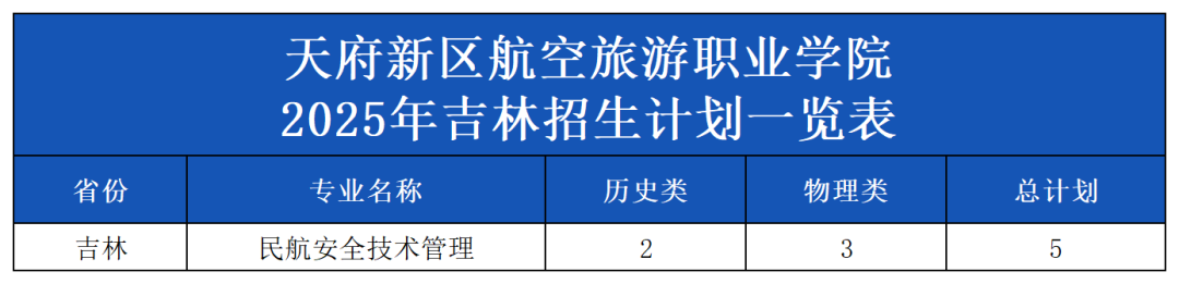 圖片29.png